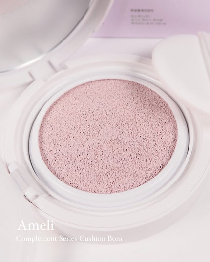 コンプリメントシリーズクッション 紫色(ボラ)/Ameli/クッションファンデーションを使ったクチコミ(6枚目)