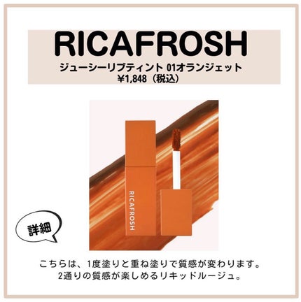 皮脂テカリ防止下地/CEZANNE/化粧下地を使ったクチコミ(7枚目)