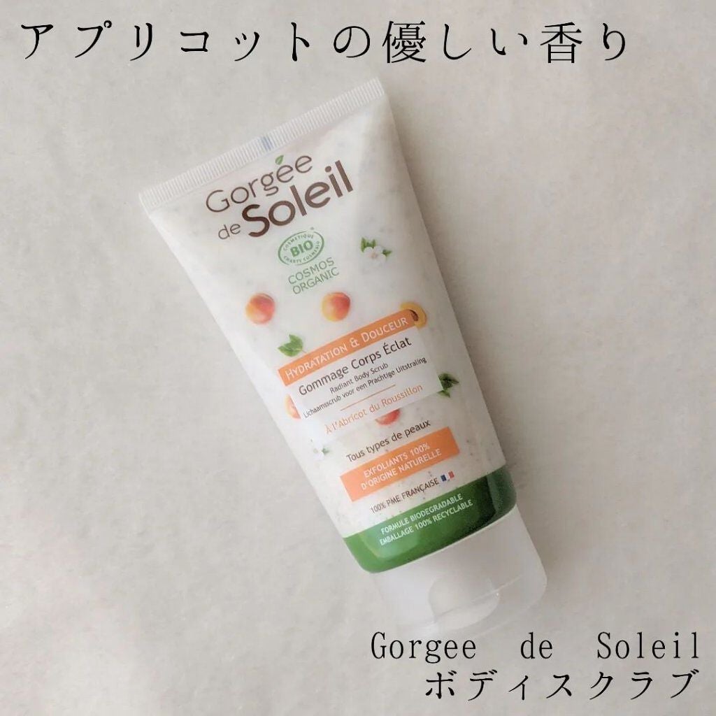 tsurum on LIPS 「GorgeedeSoleilボディスクラブ○商品説明肌表面の古..」(1枚目)