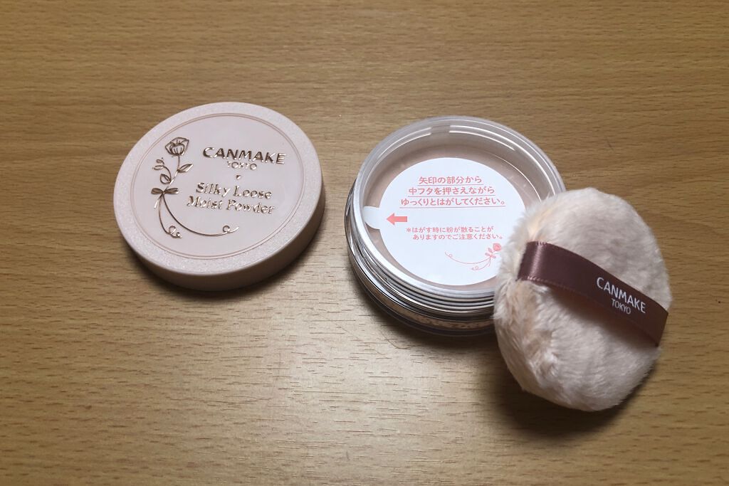 シルキールースモイストパウダー/キャンメイク/ルースパウダーを使ったクチコミ(2枚目)