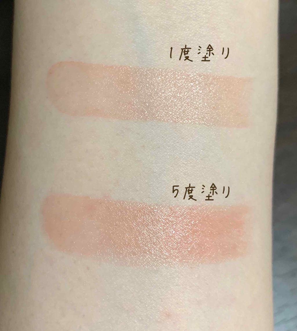 シャイニーエッセンスリップA/media/口紅を使ったクチコミ(2枚目)