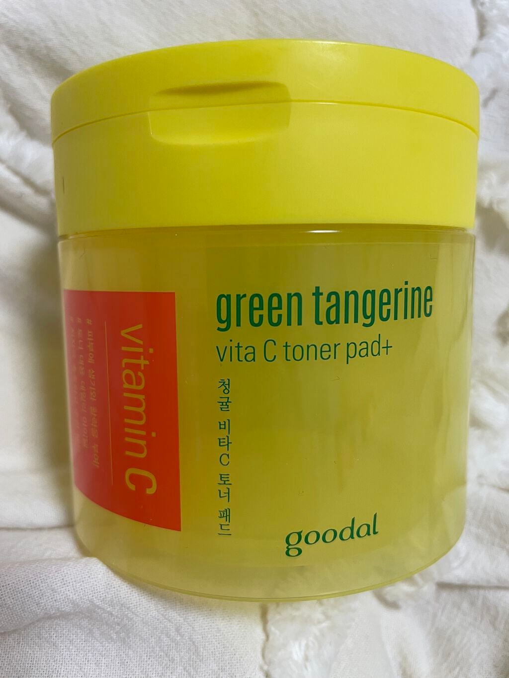 グリーンタンジェリン ビタCダークスポットケアパッド/goodal/トナーパッドを使ったクチコミ(1枚目)