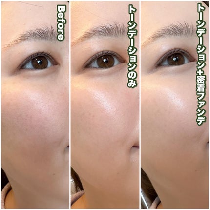 ジヴェルニー 密着カバーファンデーション/GIVERNY/リキッドファンデーションを使ったクチコミ(7枚目)