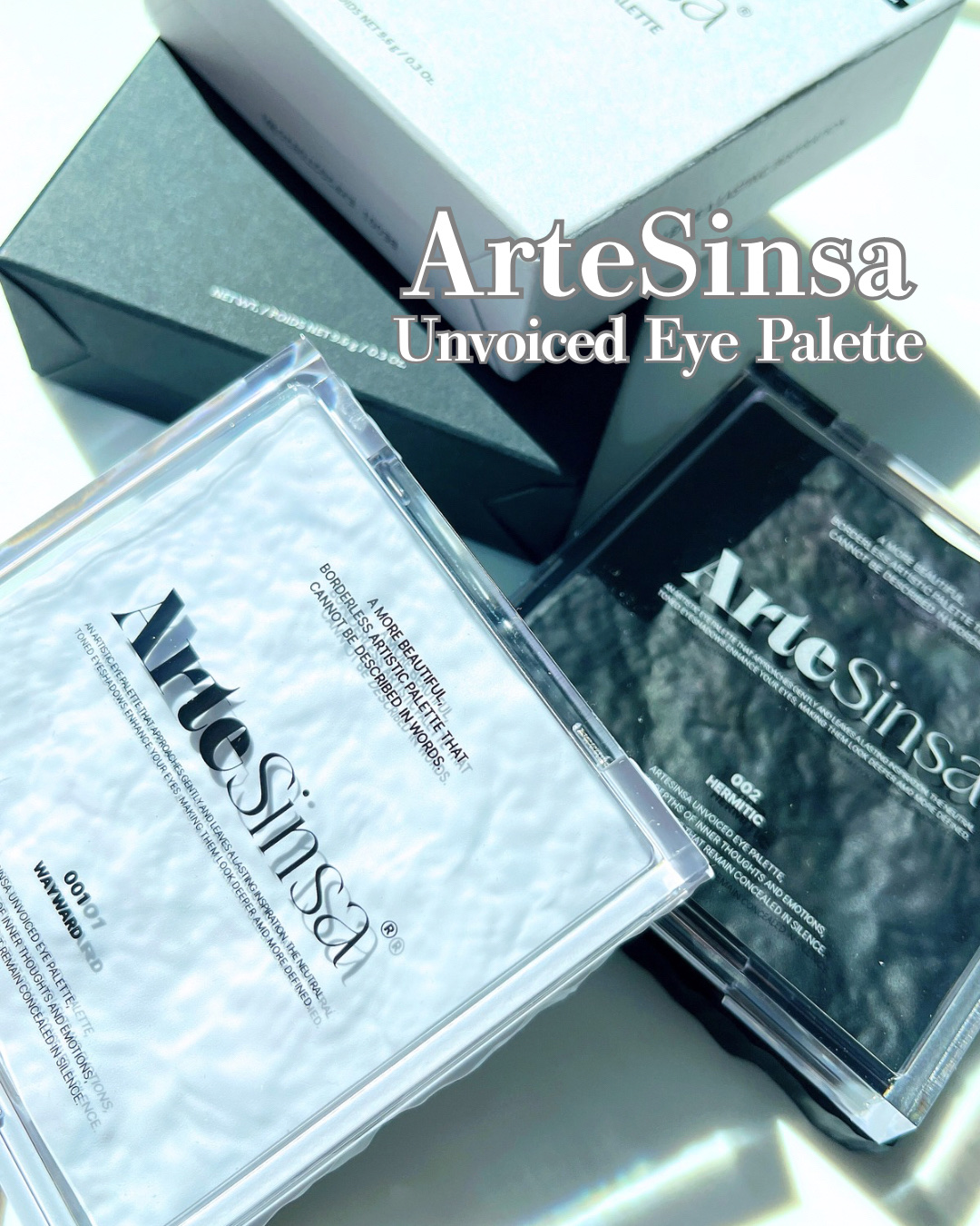 アンボイスドアイシャドウパレット/ArteSinsa/アイシャドウパレットを使ったクチコミ（1枚目）