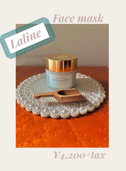 ボディバター アンバーバニラ/ローラ メルシエ/ボディクリームを使ったクチコミ(4枚目)