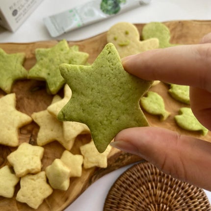 ザ・ケール/キューサイ/青汁を使ったクチコミ(7枚目)