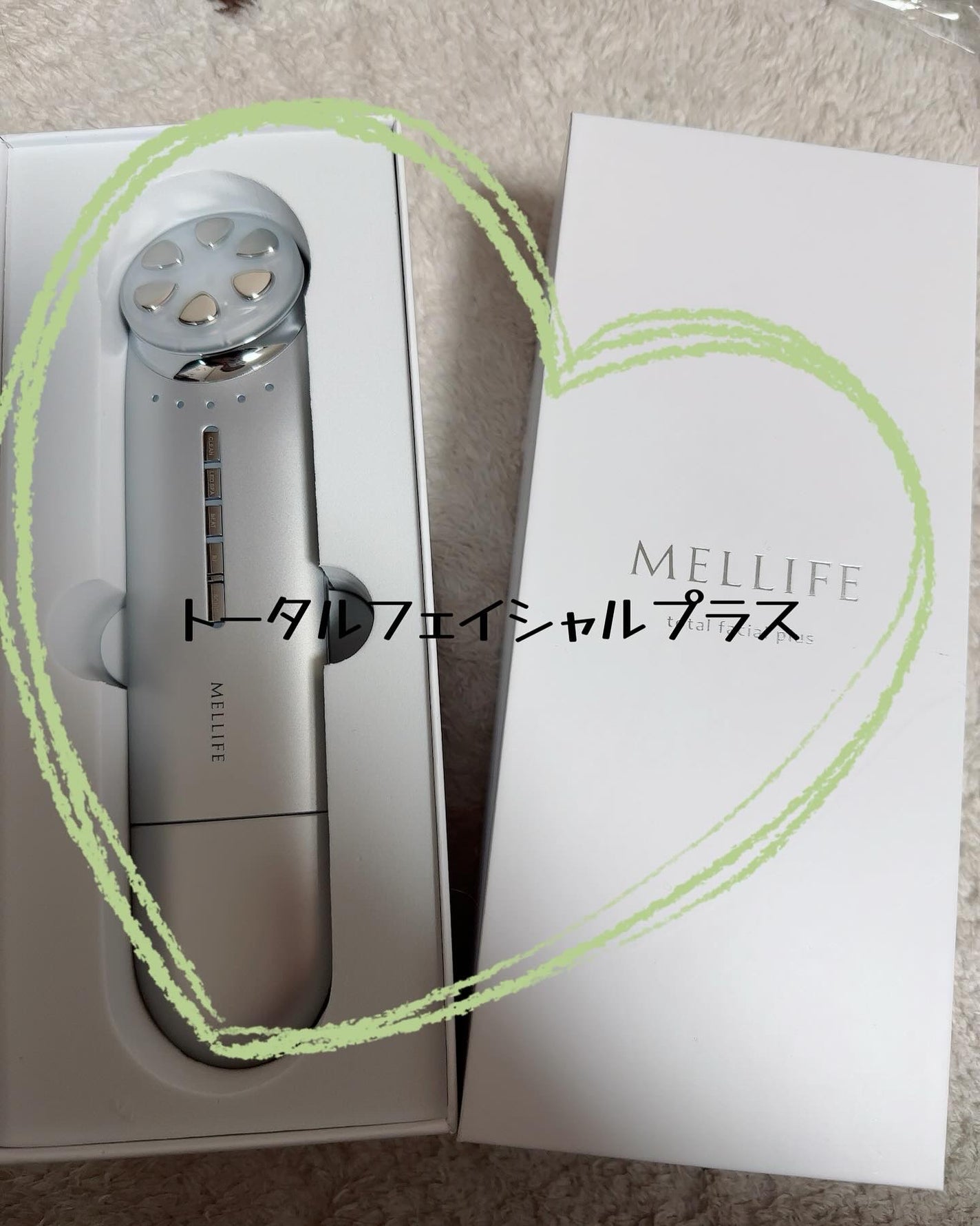 S.uzu@❀フォロバ100🫥 on LIPS 「メリフ トータルフェイシャルプラス♡こちらは1台で落とすケアか..」(1枚目)