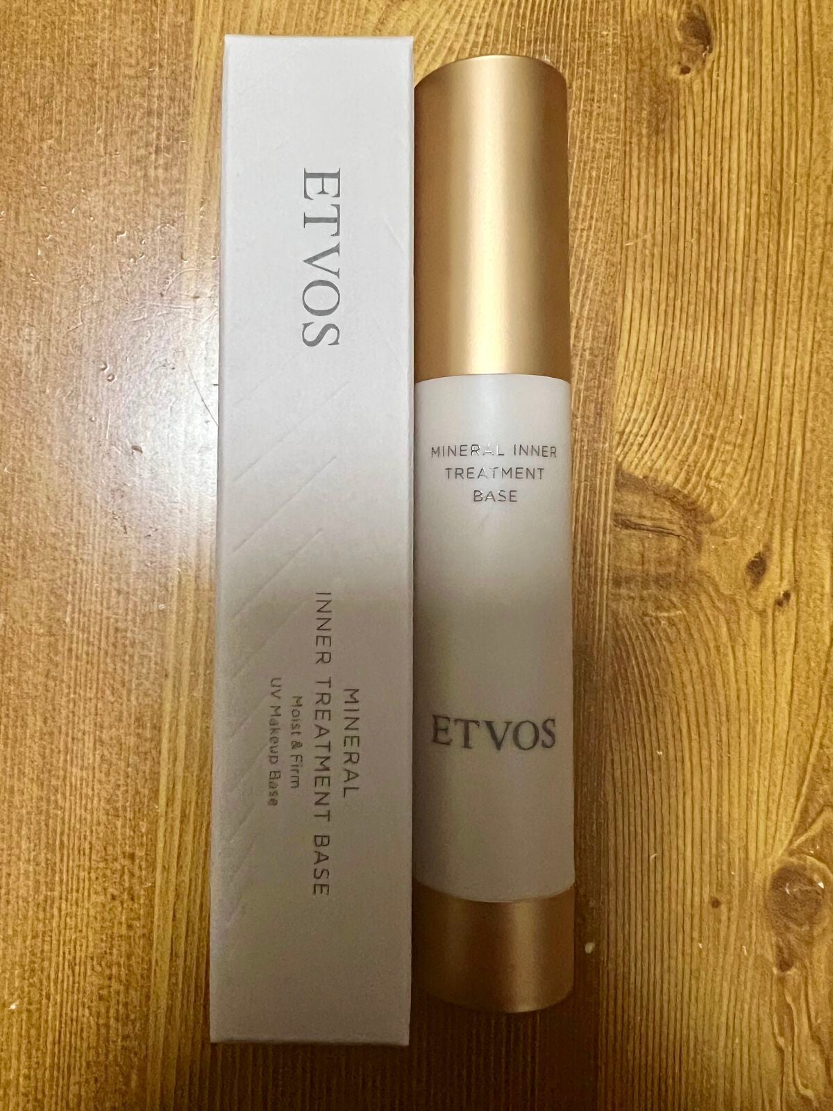 ミネラルインナートリートメントベース/エトヴォス/化粧下地を使ったクチコミ(3枚目)