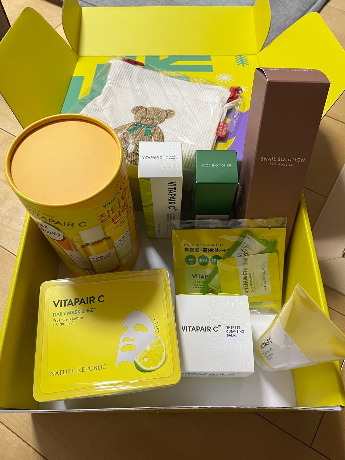 ビタペアC 集中美容液スペシャルセット/ネイチャーリパブリック/美容液を使ったクチコミ(1枚目)