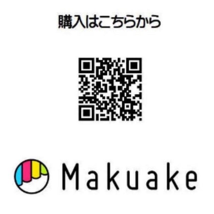 mayu on LIPS 「TSUMECAREの使い方です♡ポリッシュ前のベースとしてもお..」(4枚目)