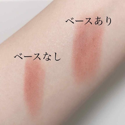 アイシャドウベース/キャンメイク/アイシャドウベースを使ったクチコミ(4枚目)