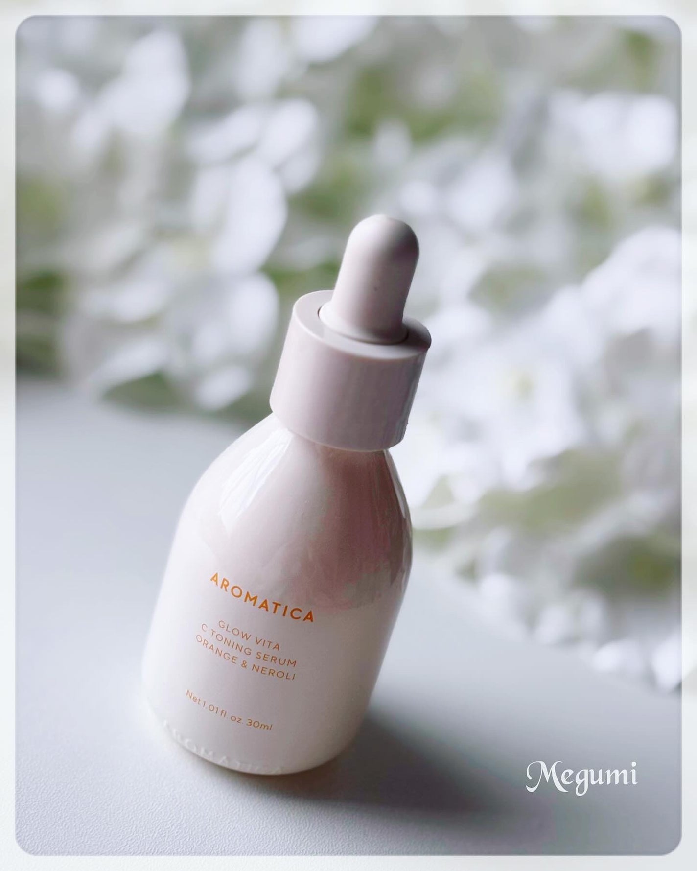 グロービタグットナイトクリーム/AROMATICA/フェイスクリームを使ったクチコミ(2枚目)