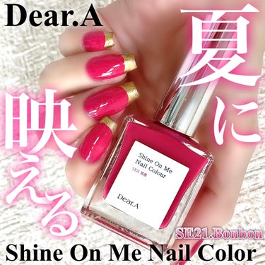 ネイルホリック Dark Fantasy Color GD036/ネイルホリック/マニキュアを使ったクチコミ（1枚目）