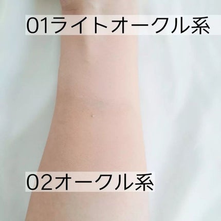 デザイニング コンシーラー/ブリリアージュ/リキッドコンシーラーを使ったクチコミ(5枚目)