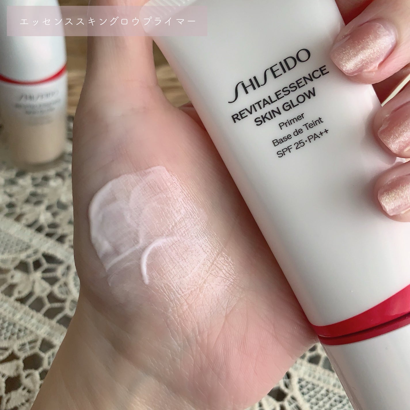 エッセンス スキングロウ ファンデーション/SHISEIDO/リキッドファンデーションを使ったクチコミ(3枚目)