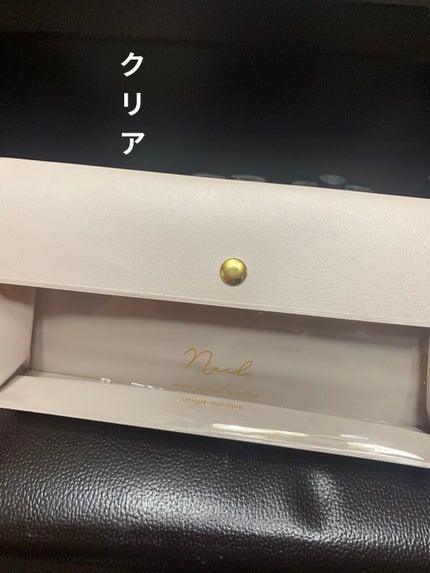 aiueoアイウエオ on LIPS 「DAISOで購入したネイルケース。自立して、重ねて立てれる。見..」(5枚目)
