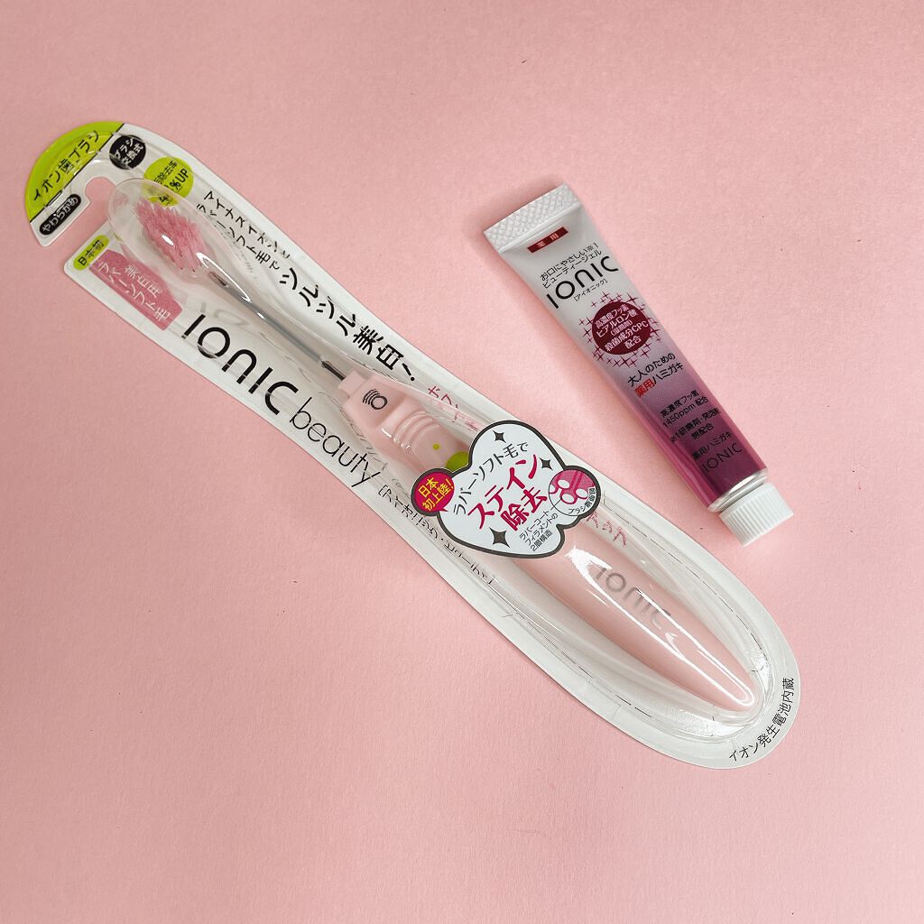 イオン歯ブラシ ionic(アイオニック)/アイオニック/歯ブラシを使ったクチコミ（2枚目）