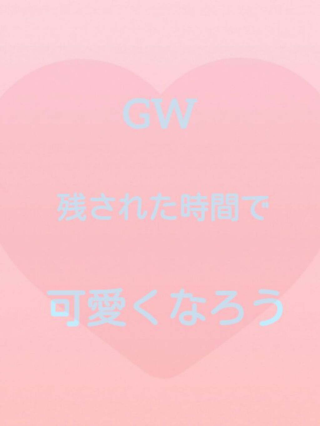 モイスチャーリップ 無香料/ニベア/リップクリームを使ったクチコミ(1枚目)