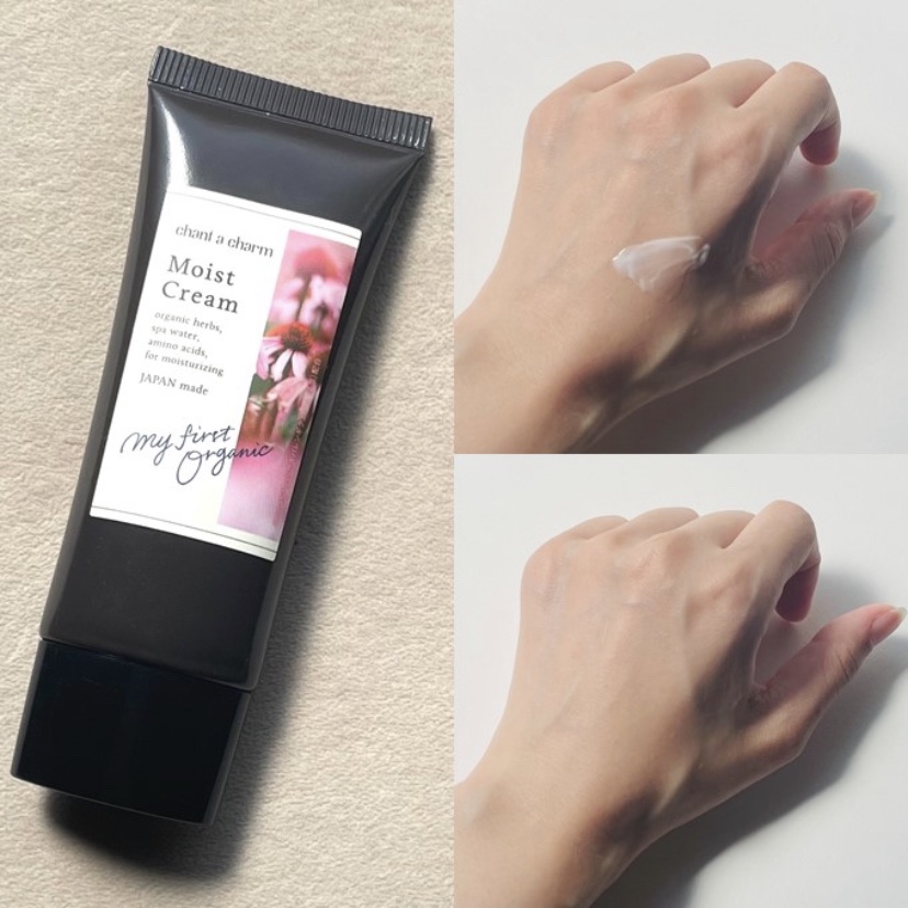 モイスト クリーム/chant a charm /フェイスクリームを使ったクチコミ（2枚目）