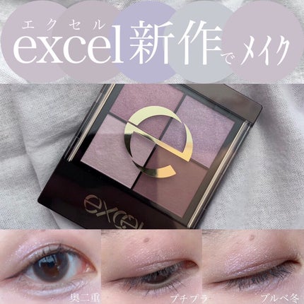 ラブ・ライナー リキッドアイライナーR3/ラブ・ライナー/リキッドアイライナーを使ったクチコミ(1枚目)