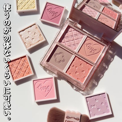 スマートミニアイブロウカラー/キャンメイク/眉マスカラを使ったクチコミ(3枚目)