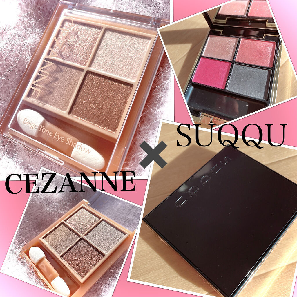 デザイニング カラー アイズ/SUQQU/アイシャドウパレットを使ったクチコミ（1枚目）