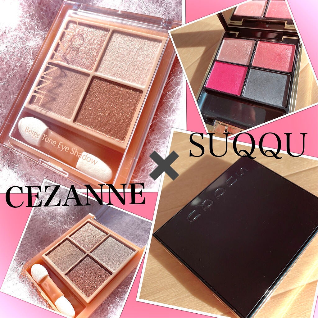 デザイニング カラー アイズ/SUQQU/アイシャドウパレットを使ったクチコミ(1枚目)