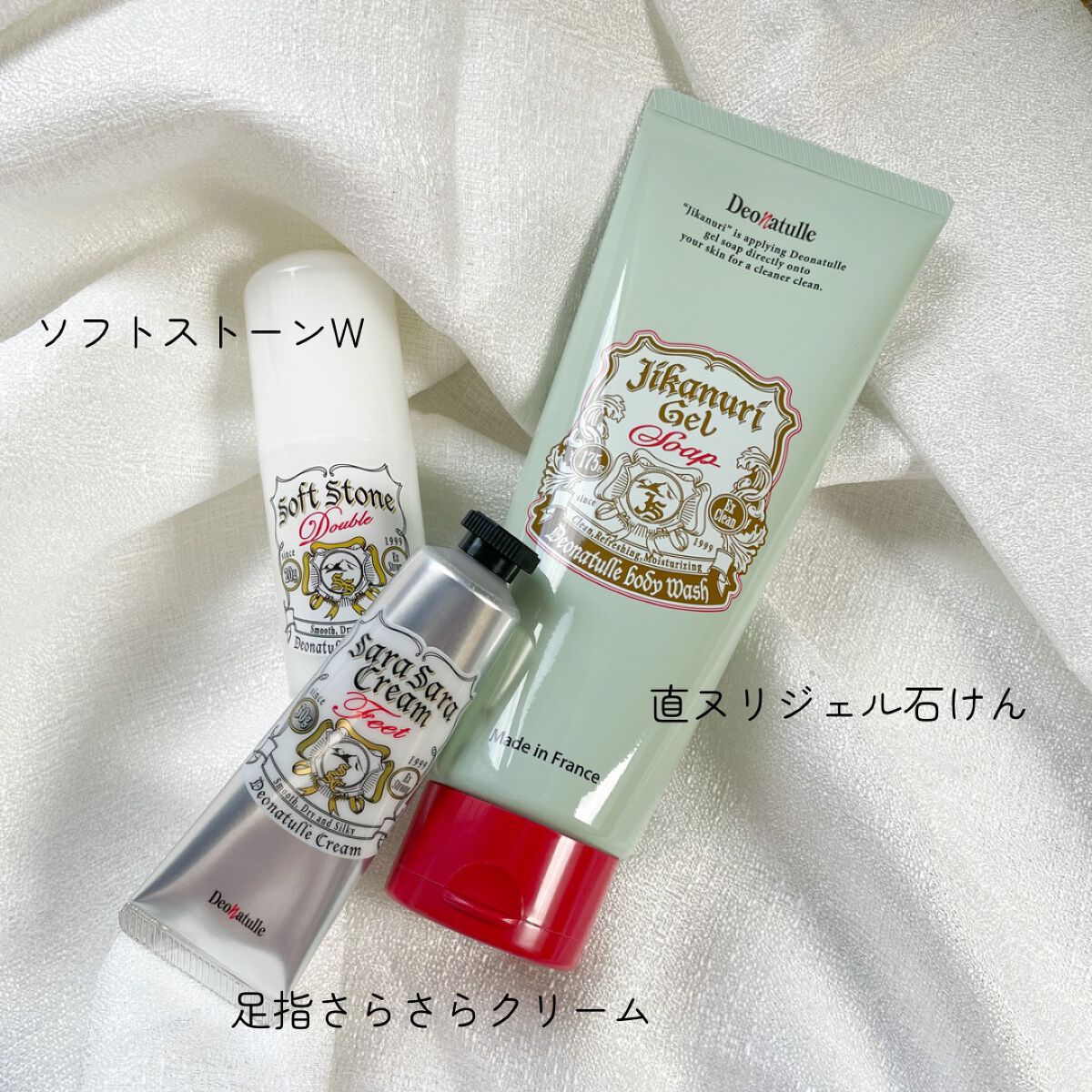 薬用ソフトストーンW/デオナチュレ/デオドラント・制汗剤を使ったクチコミ(2枚目)