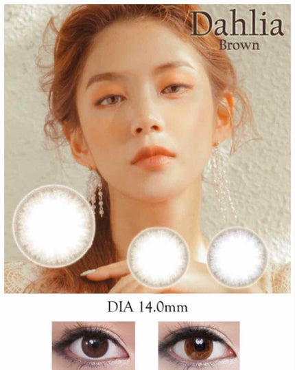 Dahlia/Barbieye/カラーコンタクトレンズを使ったクチコミ(3枚目)