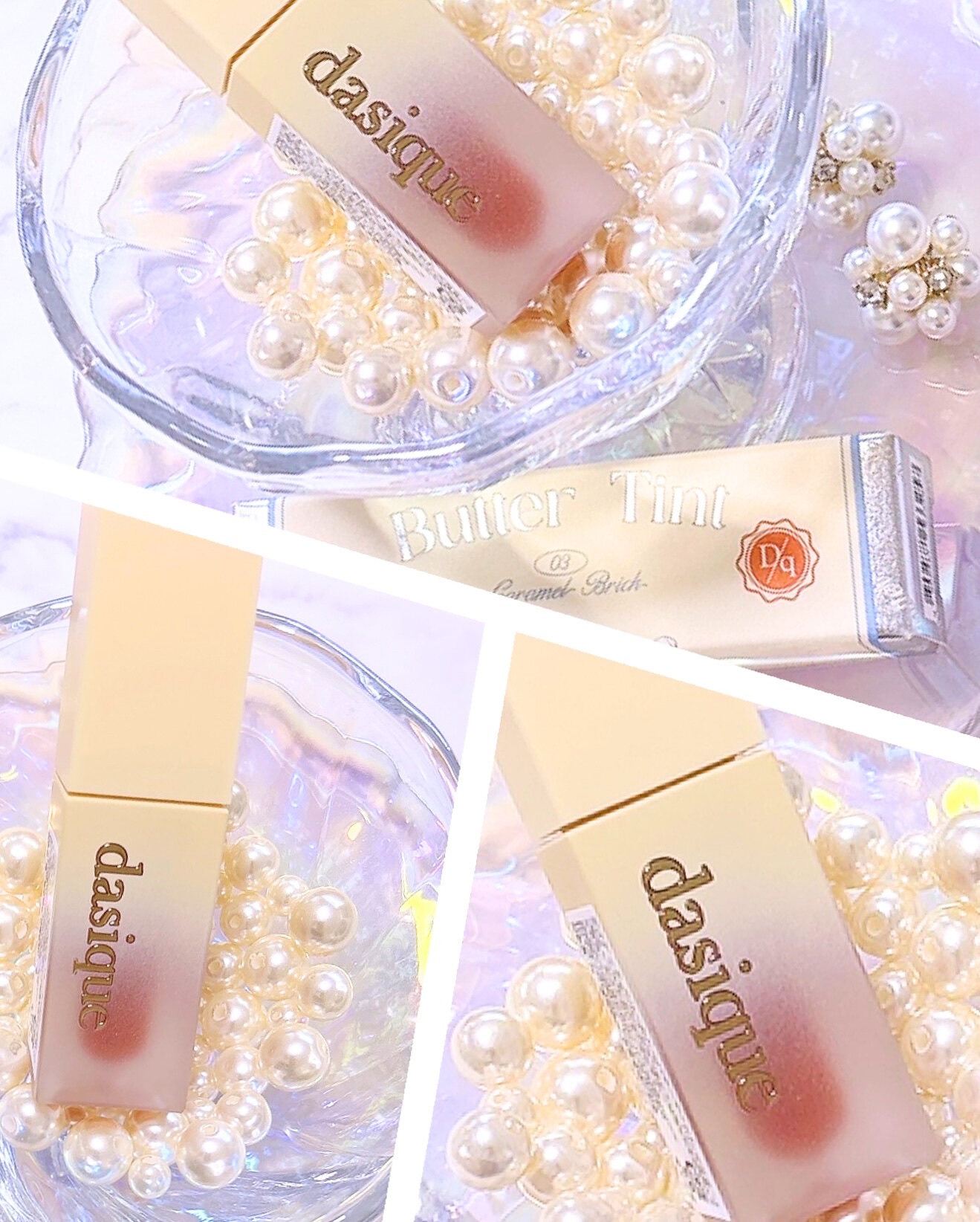 クリームドゥバターティント 03 キャメルブリック/dasique/リップティントを使ったクチコミ（3枚目）