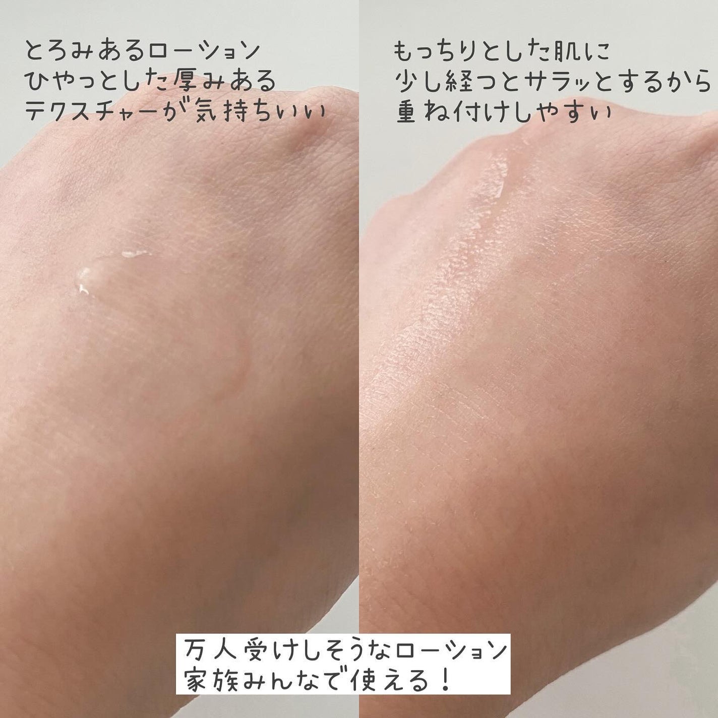 大豆クリーム/mixsoon/フェイスクリームを使ったクチコミ(5枚目)