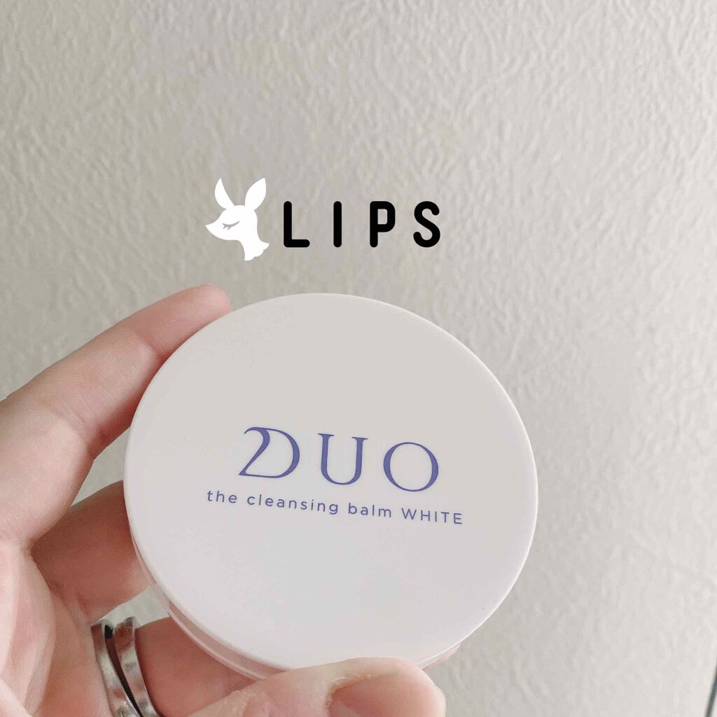 デュオ ザ クレンジングバーム ホワイトa/DUO/クレンジングバームを使ったクチコミ（1枚目）