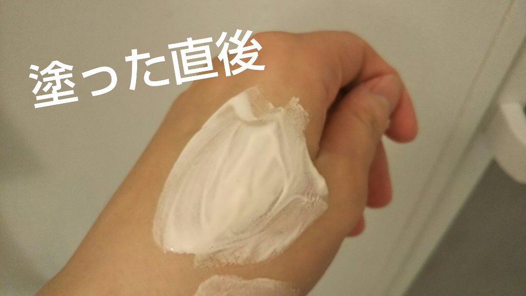 ももぷり フレッシュバブルパック/ももぷり/洗い流すパック・マスクを使ったクチコミ（2枚目）