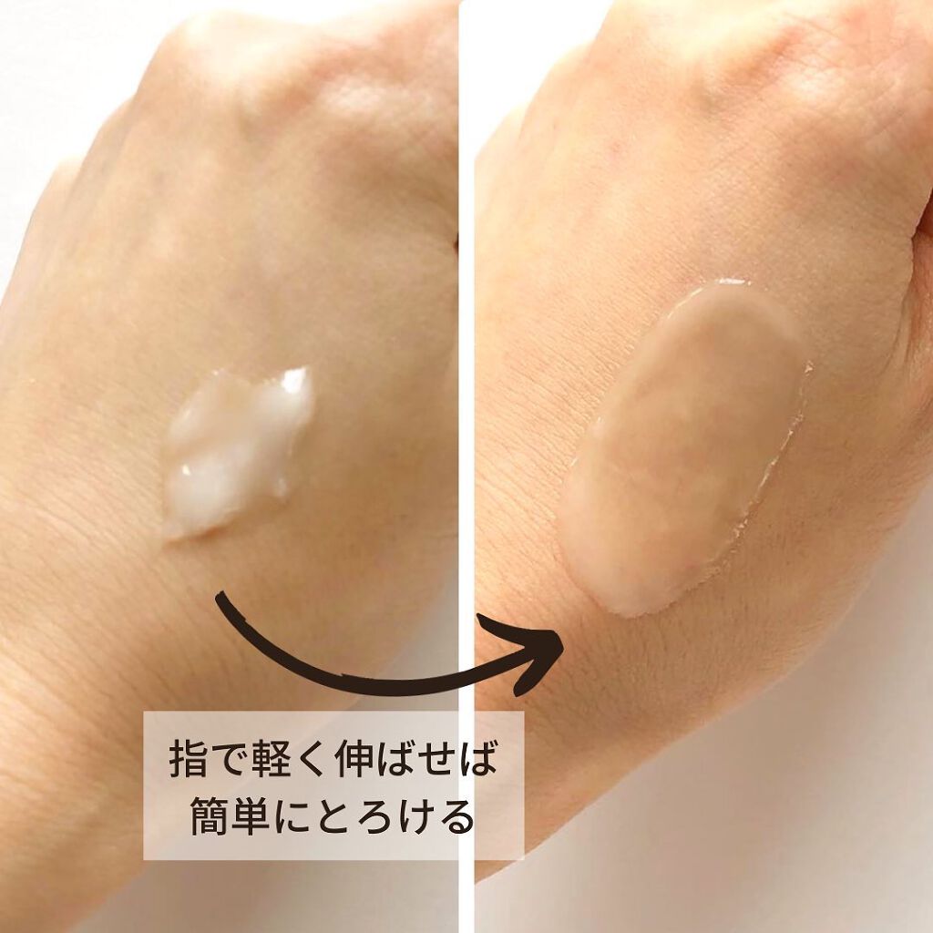 スチームクリーム クレンジングバーム/STEAMCREAM/クレンジングバームを使ったクチコミ（2枚目）