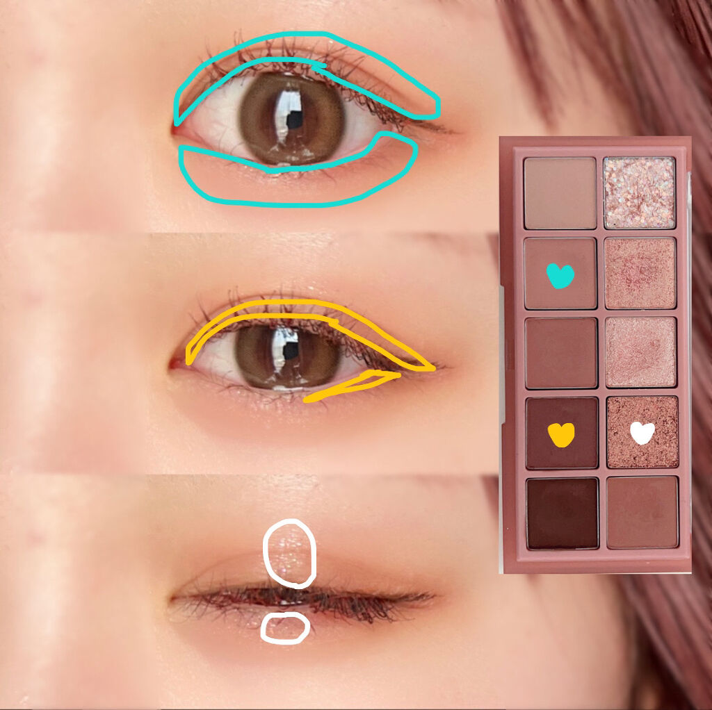 スタイリングマスカラ/パラドゥ/マスカラを使ったクチコミ（2枚目）