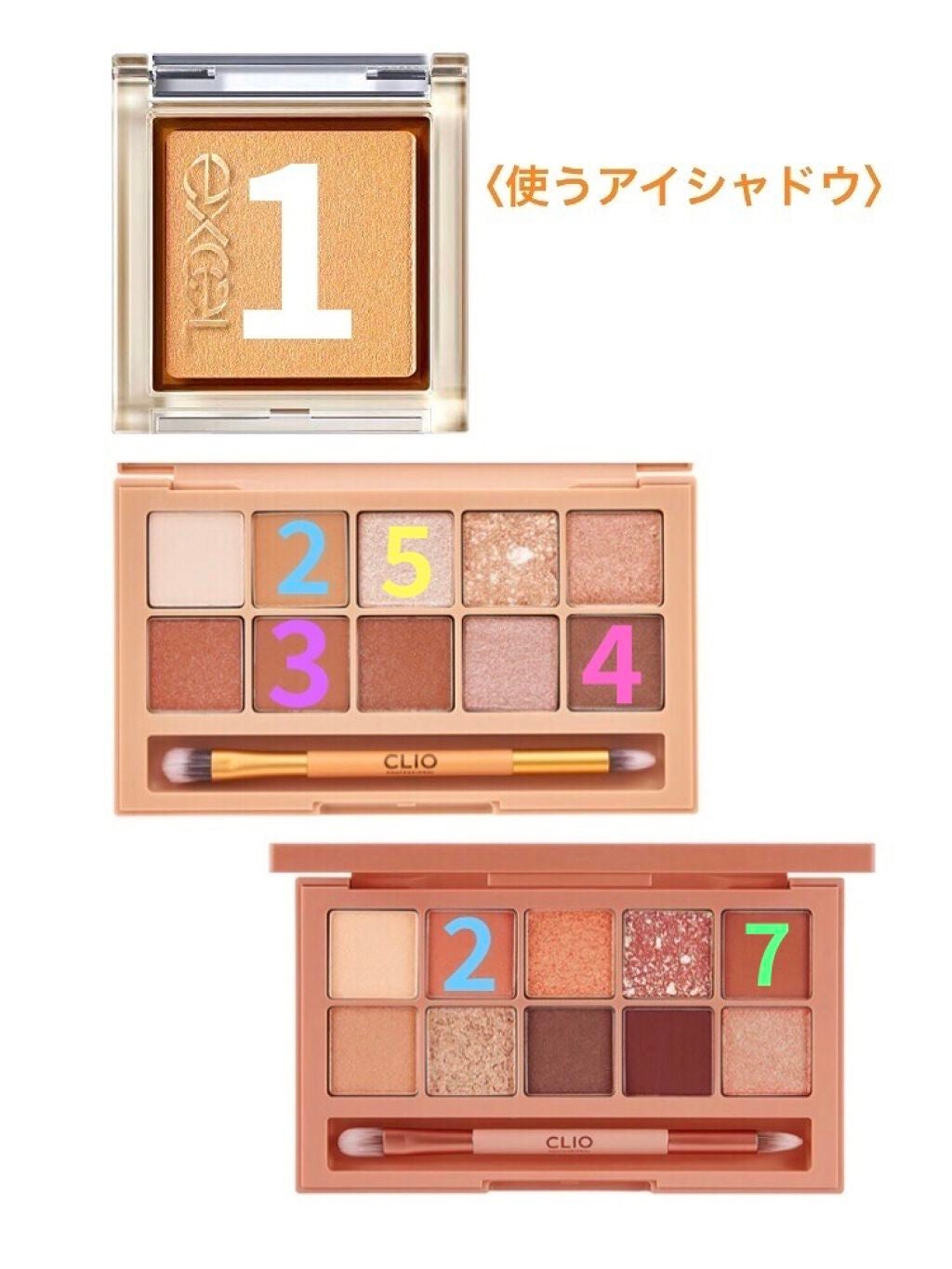 スーパーキープ リキッドライナー/インテグレート/リキッドアイライナーを使ったクチコミ(2枚目)