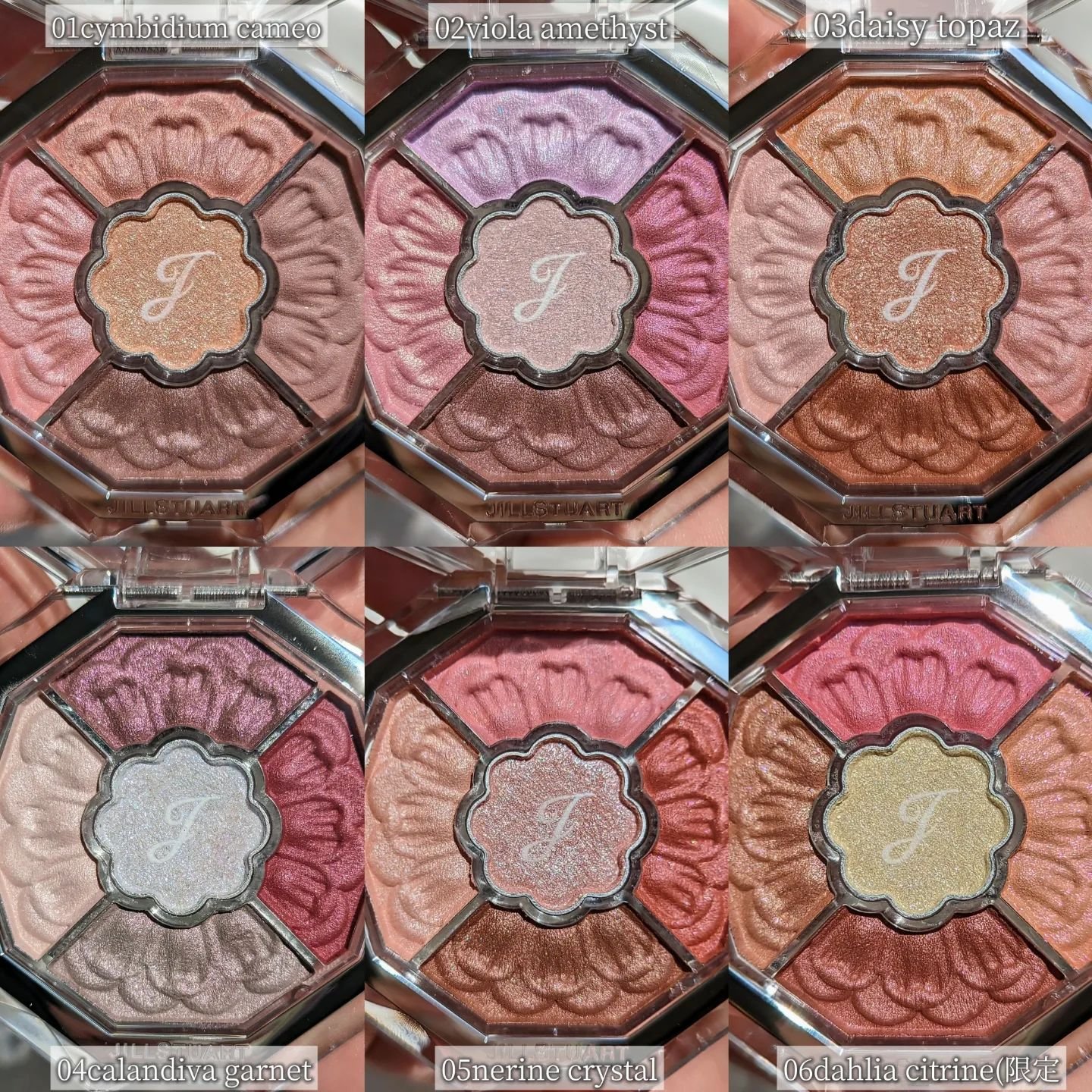 ジルスチュアート ブルームクチュール アイズ　ジュエルドブーケ/JILL STUART/アイシャドウパレットを使ったクチコミ（2枚目）