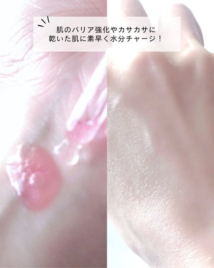 ダークスポットセラム/Anua/美容液を使ったクチコミ(9枚目)