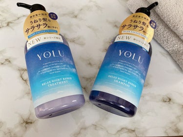 リラックスナイトリペア シャンプー/トリートメント トリートメント本体 475g/YOLU/シャンプー・コンディショナーを使ったクチコミ（1枚目）