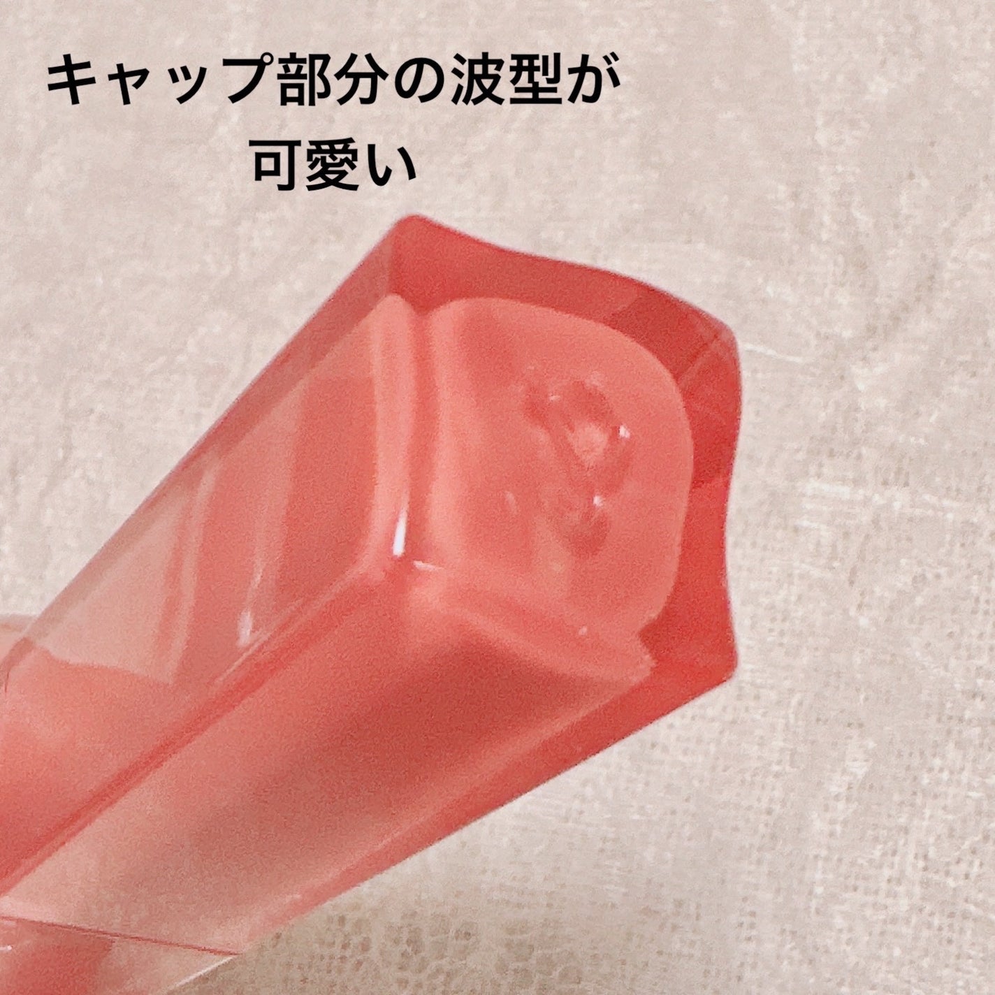 シアーティンテッドスティック/rom&nd/口紅を使ったクチコミ(6枚目)