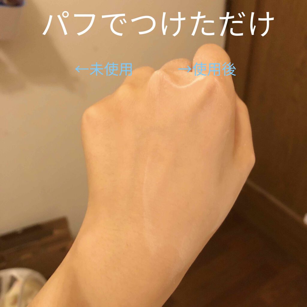 フェイスパウダーS/media/ルースパウダーを使ったクチコミ（2枚目）