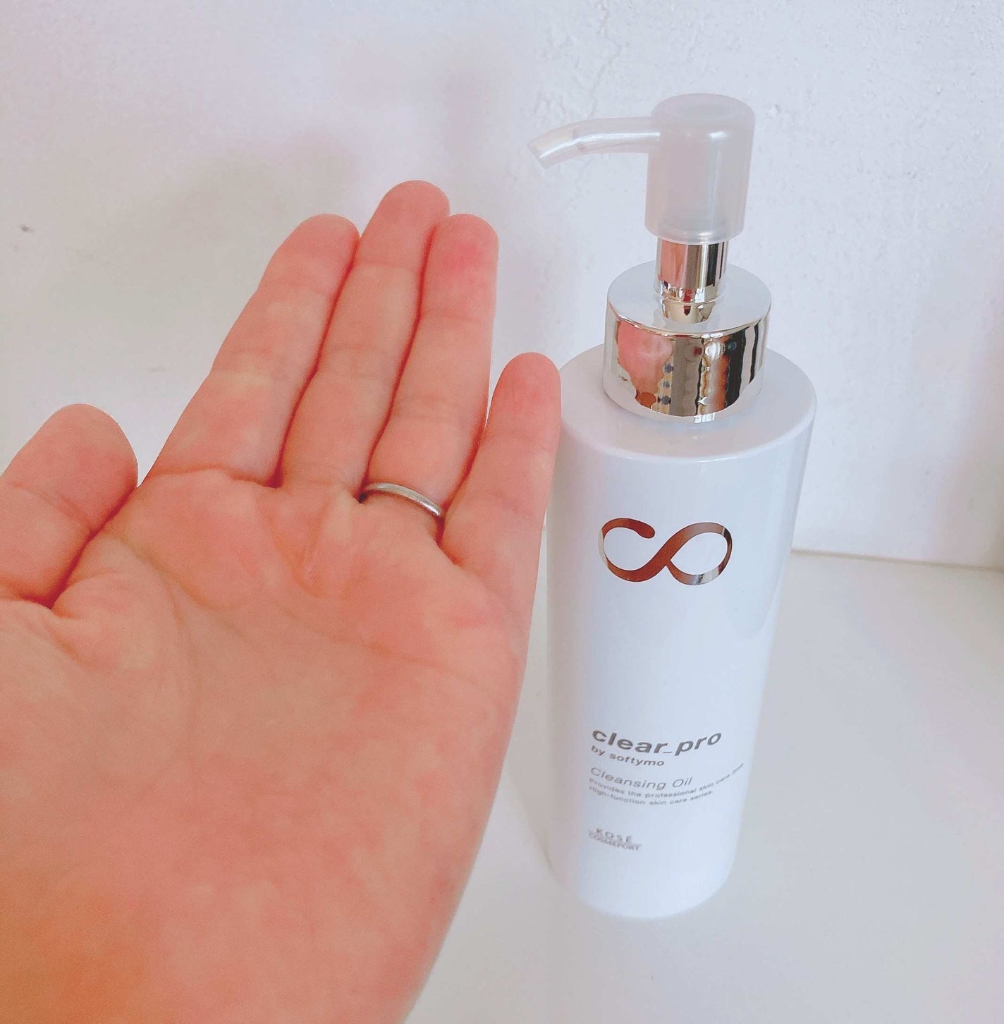 ソフティモ クリアプロ 酵素クレンジングオイル/ソフティモ/オイルクレンジングを使ったクチコミ(2枚目)