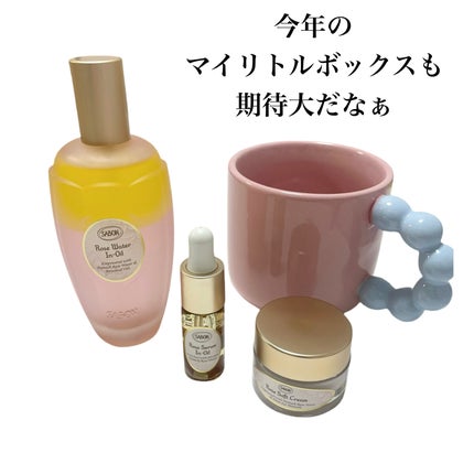natsumi on LIPS 「豪華SABONコラボ🩵🩵/MyLittleBox×SABON2..」(6枚目)
