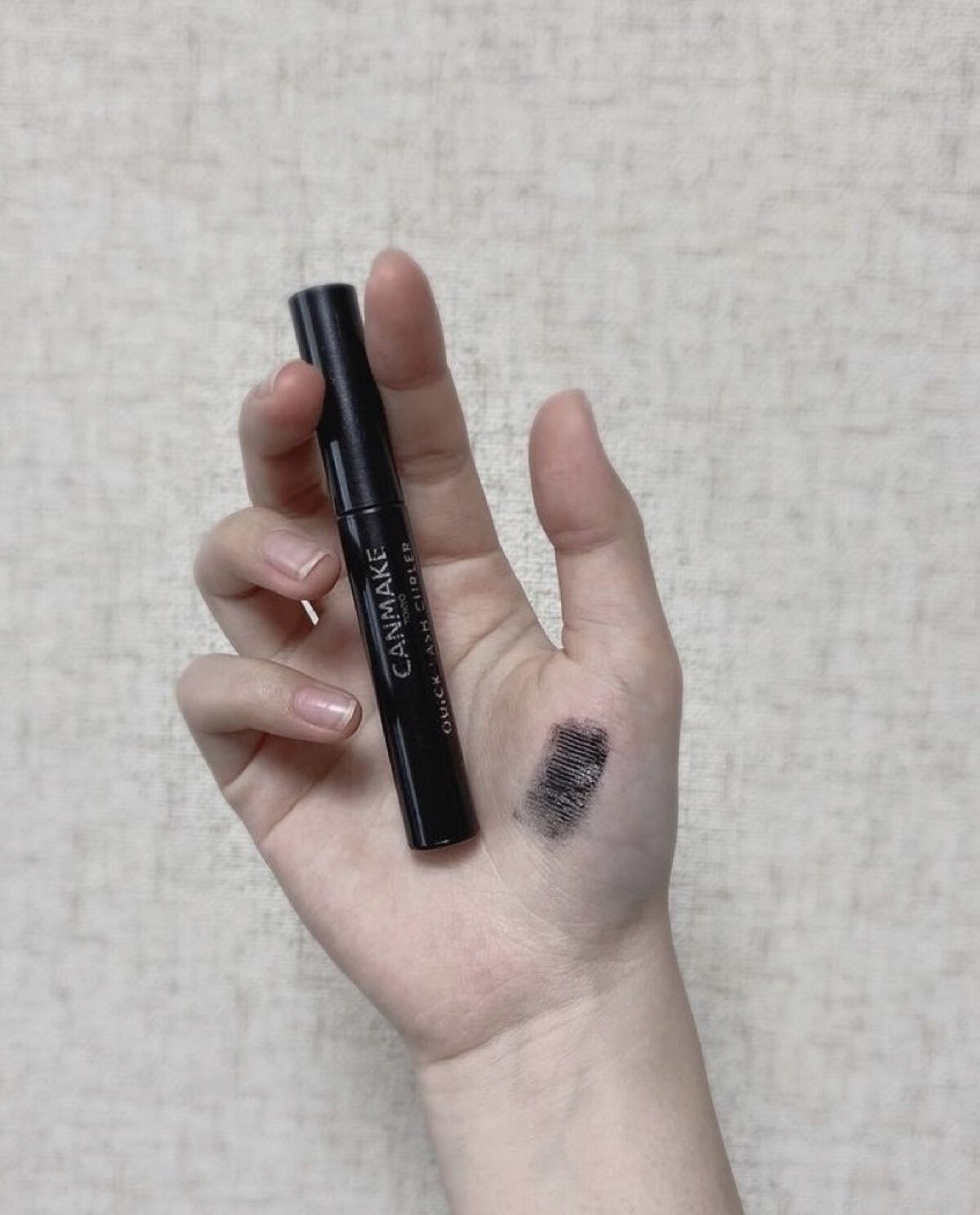 クイックラッシュカーラー/キャンメイク/マスカラ下地を使ったクチコミ（1枚目）