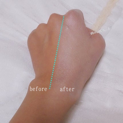 ビオレUV アクアリッチ ライトアップエッセンス/ビオレ/日焼け止めクリームを使ったクチコミ(3枚目)