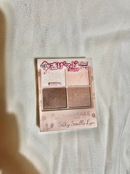 シルキースフレアイズ(マットタイプ)/キャンメイク/アイシャドウパレットを使ったクチコミ(1枚目)