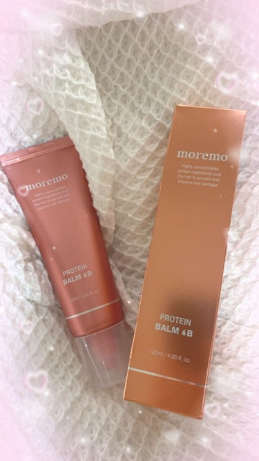 プロテインバームＢ / PROTEIN BALM B/moremo/ヘアバームを使ったクチコミ（1枚目）