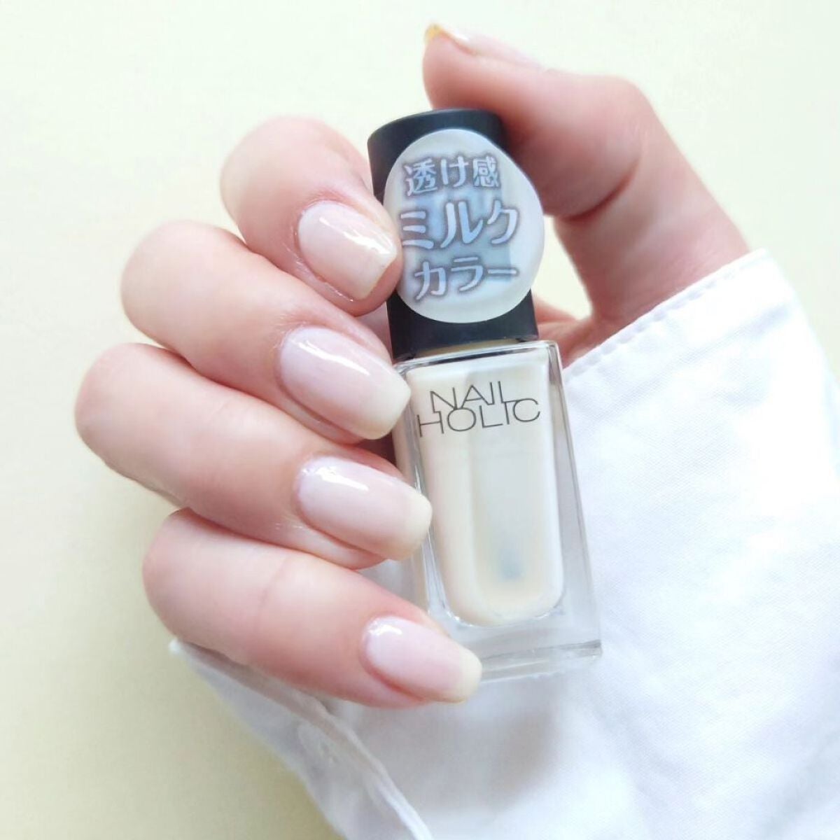 Minami on LIPS 「ネイルホリックの#透け感ミルクカラー乳白色ネイル切らしたので買..」(3枚目)
