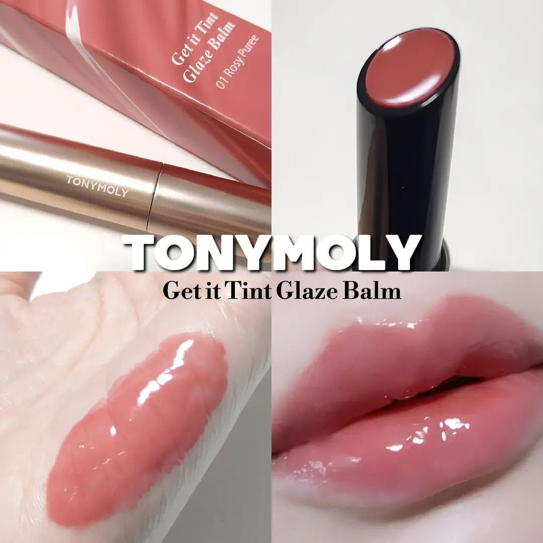 ゲットイットティントグレーズバーム/TONYMOLY/リップティントを使ったクチコミ(1枚目)