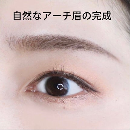 ケー on LIPS 「トレンドのアーチ眉の描き方です。ふんわり自然なアーチ眉、人..」(9枚目)